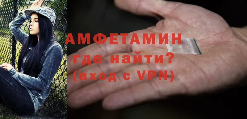 кракен сайт  Семилуки  Amphetamine VHQ 