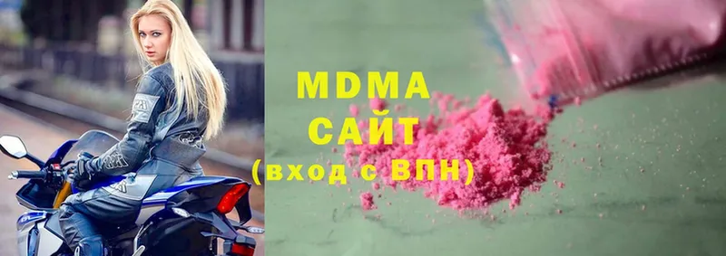 MDMA VHQ  Семилуки 